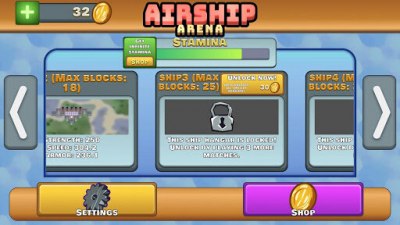 Airship Arena screenshot №5