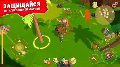 Stay Alive: Survival screenshot №6