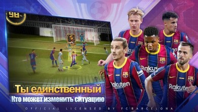 Champions Manager Mobasaka 1.0.73