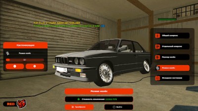 Black Russia screenshot №3