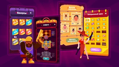 Idle Mafia: симулятор мафии screen 5