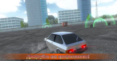 Симулятор вождения ВАЗ 2108 SE screenshot №7
