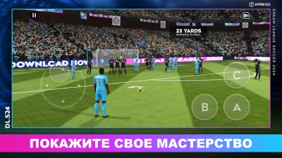 Dream League Soccer 2024 screenshot №4