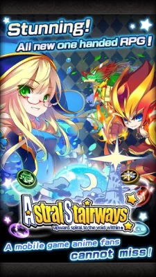 Astral Stairways screenshot №2