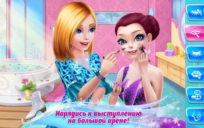 Балерина-фигуристка screenshot №4