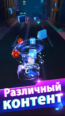 Blade Master : Победить музыку screenshot №3