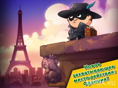 Bob The Robber 4 screenshot №7