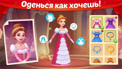 Castle Story screenshot №7