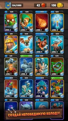 Clash of Wizards screenshot №4