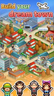 Dream Town Story screenshot №2