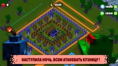 Forge Defense screenshot №6