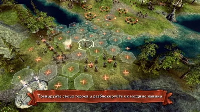 Hex Commander: Fantasy Heroes screenshot №2