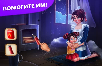 Hidden Hotel: Поиск Предметов screenshot №5