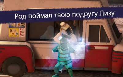 Ice Scream 2 screenshot №2