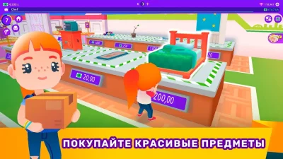 Idle Life Sim - Simulator Game screenshot №6
