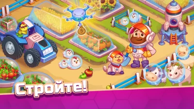 Idle Mars Colony: farm tycoon screenshot №2