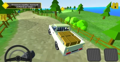 Истории Дида: Мультивселенная screenshot №3