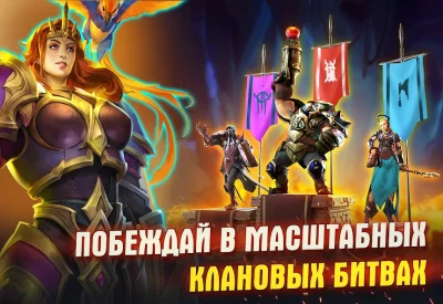 Juggernaut Wars: РПГ игра screenshot №3