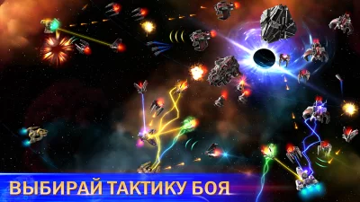 Космические рейнджеры Наследие screenshot №3