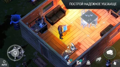 Last Day on Earth: Survival screenshot №4