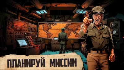 Last War: WW2 Army Shelter screenshot №7