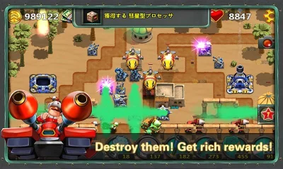 Little Commander 2 screenshot №5