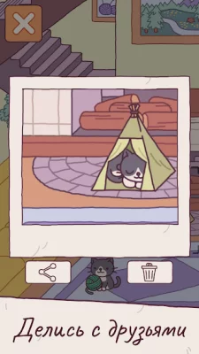 Милый отель: The Grand Meow screenshot №7