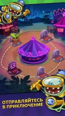 Plants vs. Zombies™ Heroes screenshot №5