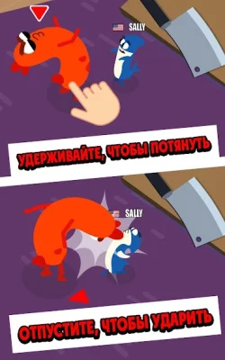 Sausage Wars.io screenshot №8