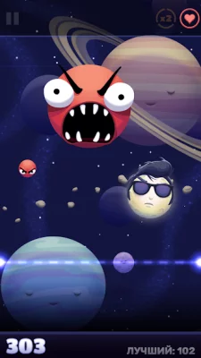 Shoot The Moon screenshot №8