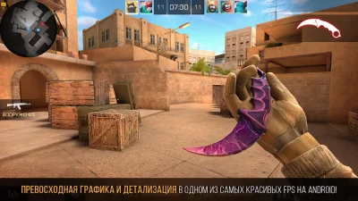 Standoff 2 screenshot №3