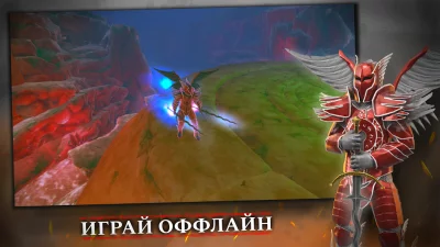 TotAL RPG - экшен РПГ screenshot №8