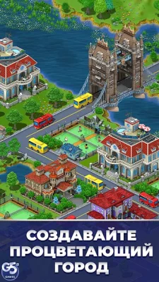 Virtual City Playground・Магнат screenshot №6