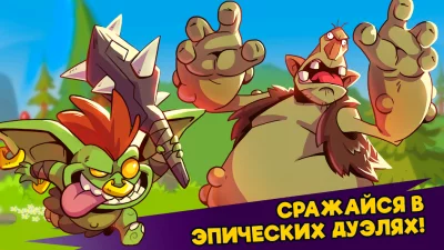 What The Hen! screenshot №2