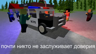 WithstandZ - Zombie Survival! screenshot №2
