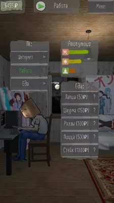 Your Life Simulator screenshot №3