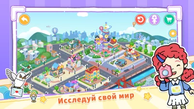 YoYa: Busy Life World screenshot №5