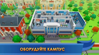 University Empire Tycoon －Idle screen 3